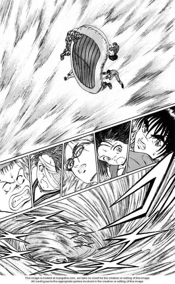 Bio-Meat: Nectar Chapter 103 8